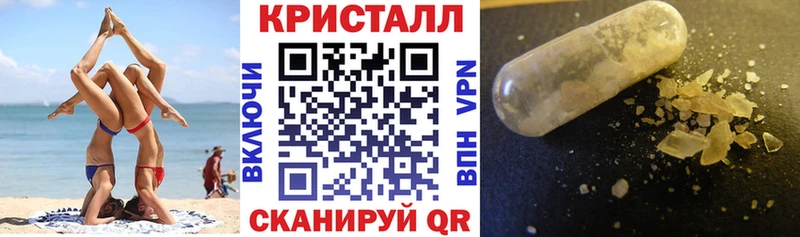 Купить где  Малоархангельск  АМФ Розовый 