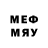 MDMA кристаллы Mad Bugs