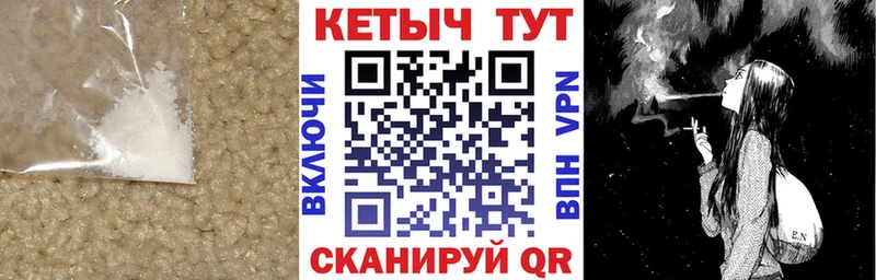Купить закладки  Малоархангельск  Кетамин ketamine 