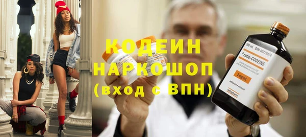 мдма Богданович