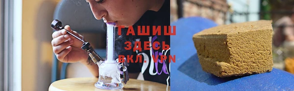 мдма Богородицк