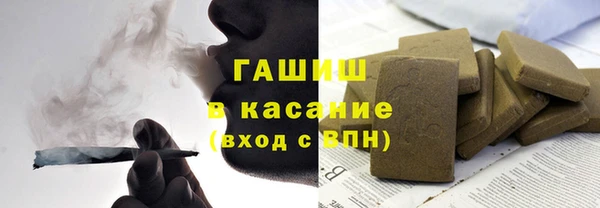 мдма Богданович