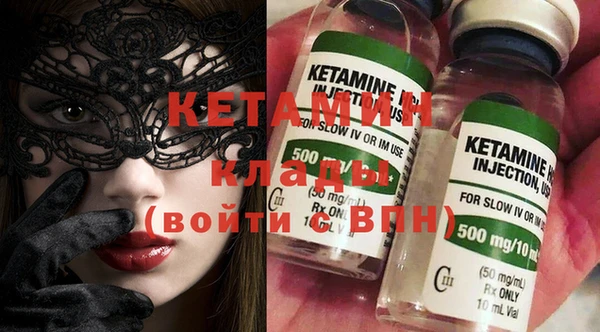 spice Бородино