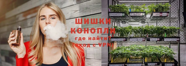 мяу мяу мука Богородск