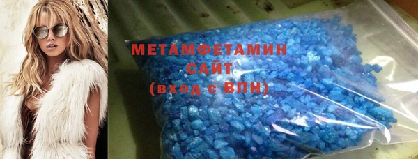 мдма Богданович