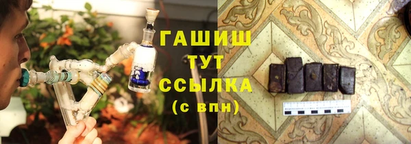 мдма Богданович