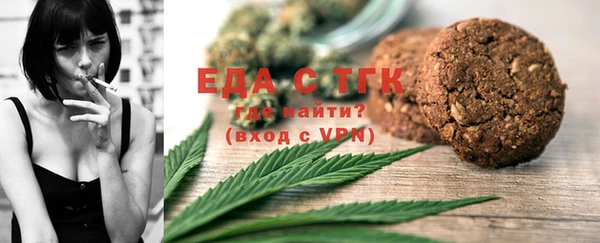 мдма Богданович