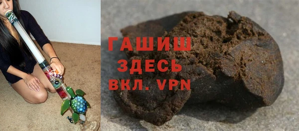 мдма Богородицк